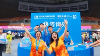 蘭馬進行時，蘭大跑團加油?。?！