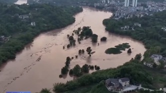安徽、河南、重慶、陜西啟動(dòng)洪水防御四級(jí)應(yīng)急響應(yīng)