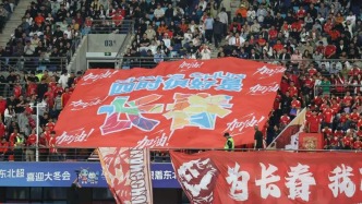 友誼第一！進球各一！東北“老鐵”一家親！