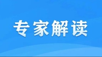 筑牢智能向善的倫理安全基石