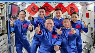 宇宙級(jí)全家福，中國有8張了！