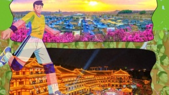 免票！優(yōu)惠！東北超票根別丟！