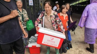 救災簡報丨中國紅十字基金會馳援多地物資陸續(xù)運抵發(fā)放