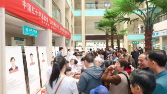 中國紅十字基金會“同心共筑”基層醫(yī)療幫扶公益項目累計培訓基層醫(yī)生近千名