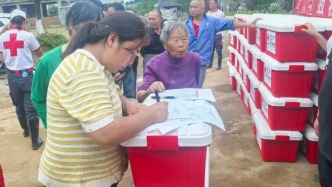 救災簡報丨中國紅十字基金會馳援湖北、貴州、湖南賑濟家庭箱陸續(xù)發(fā)放