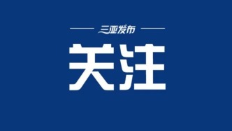 實(shí)名購藥、嚴(yán)禁AI替代審方 《處方藥網(wǎng)絡(luò)零售合規(guī)指南》發(fā)布