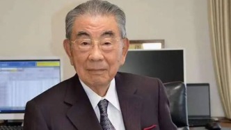 全日本打工人最離不開的老頭，走了