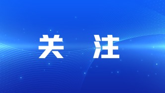 培育“硅基领导力” 把握智能体产业机遇