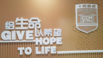走進真實ICU：打破偏見，讀懂生死之間的重癥守護