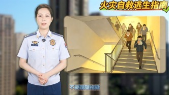 消防“佳”油站 | 發(fā)生火災(zāi)，如何自救逃生？速看→