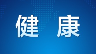 南昌疾控发布6月风险预报