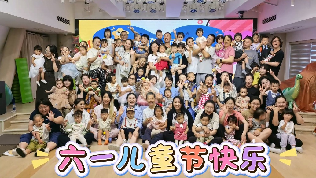向陽生長 快樂起航