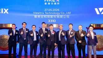 150亿，深圳云英谷IPO敲钟