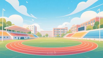 中国科学院大学相关负责人详解学校招生培养特点 新增两个本科专业