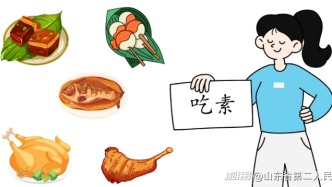 吃素也會得脂肪肝？這些“素食陷阱”，正在悄悄傷肝