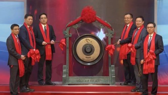長進(jìn)光子上市：首日暴漲1500%