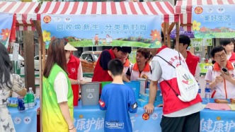 肇慶騎樓街變身“環(huán)保課堂”：家長孩子邊玩邊學，場面超火爆！
