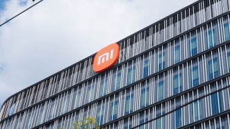 小米啟動200億港元回購，盧偉冰：手機盡量不漲價