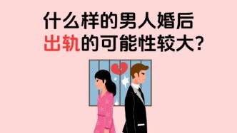 婚內(nèi)擅自贈(zèng)與巨額財(cái)產(chǎn)案 明確夫妻共同財(cái)產(chǎn)處置法律邊界