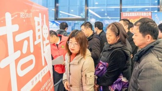 住房、就医、子女入学……@未落户常住人口，有好消息！