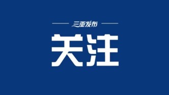 護(hù)膚品變“醫(yī)保藥”、醫(yī)保購(gòu)藥轉(zhuǎn)手賣，多家藥店被查
