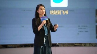 360集團納米大片流水線吳瓊 揭秘AI 短劇工業(yè)化生產邏輯