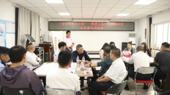 “愛心云備災計劃——博愛賑濟券項目”北京第二批項目點已全部落地