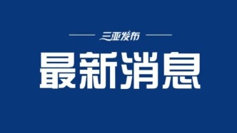 我国将于7月20日起允许非洲建交国符合要求的咖啡豆输华
