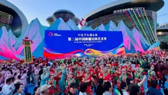 甘肅省裕固族歌舞精彩亮相第二屆中國新疆民間藝術(shù)季
