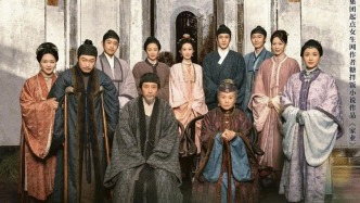 所謂家業(yè)，不過是歲歲安穩(wěn)