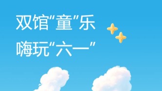 免费参与！就在本周日→