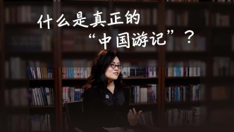 《桃花源記》不算游記？
