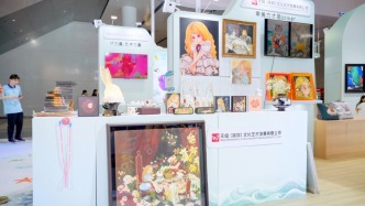 搞策展、玩IP……鹽田這家“年輕”企業(yè)玩出新花樣