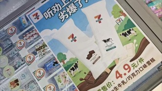 劣爆了，更暢銷？玩梗者，必翻車！
