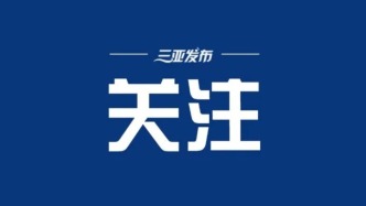 “十五五”高质量推进城市更新有了“路线图”“任务书”