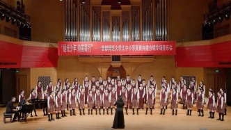 合唱《定風波·莫聽穿林打葉聲》