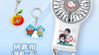 免费！肇庆发布送礼物啦！进来领→