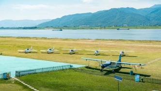來鼎湖區(qū)、肇慶新區(qū)，不僅游山玩水，還可以“上天”看看→