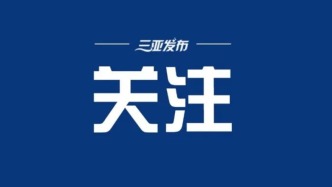 全國(guó)累計(jì)建成寧?kù)o小區(qū)3272個(gè)