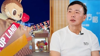 段永平重倉泡泡瑪特，普通投資者該跟風(fēng)嗎？