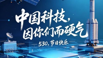 祝福不只今天，致敬不只此刻
