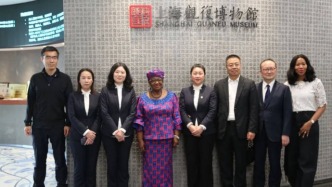 世貿(mào)總干事伊維拉女士上海觀復(fù)再續(xù)中國(guó)文化緣