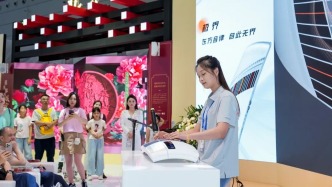 北京亦庄科文融合组团亮相深圳文博会