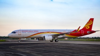 封关后首架零关税A321neo飞机入列海航