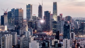 北京：“十五五”時(shí)期將更加注重優(yōu)化提升首都功能