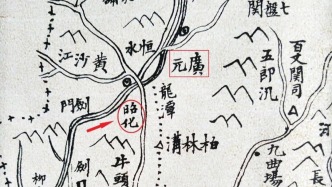 【历史文化】古韵遗风昭化城|| 徐平 