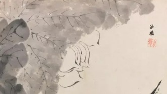 八大山人线条的现当代抽象回响：从结界到解构