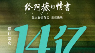 鄭天騁：廣東發(fā)布“政策包”為文化產(chǎn)業(yè)高質(zhì)量發(fā)展注入強勁動力