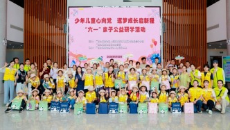 廣西這場(chǎng)“六一”親子之旅，治愈了大小朋友
