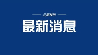 厅局“组团”上门 政策“直通”企业